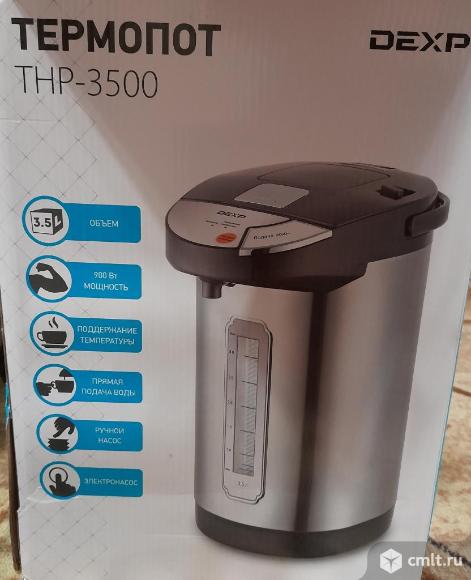 Как новый термопот DEXP THP-3500 серебристый. Фото 1.