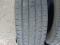 Продам комплект шин. Фото 1.