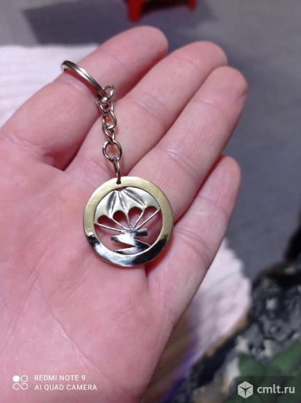 Брелок..Z... Фото 2.