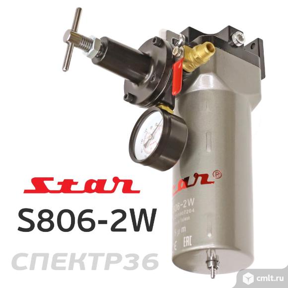 Фильтр-редуктор 1/2" STAR S806-2W (2-way). Фото 1.