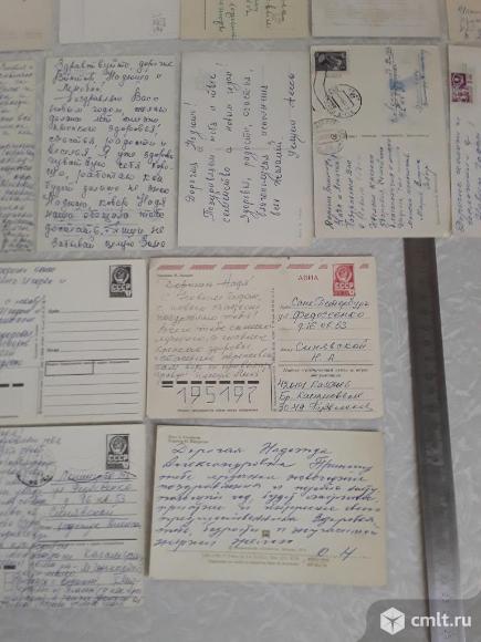 20 шт. Одним лотом. Открытки СССР. С Новым Годом!. Фото 13.