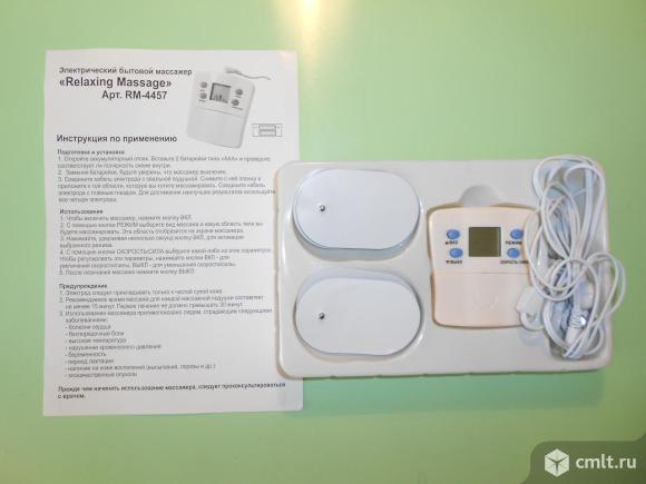 Новый массажёр Relaxing Massage RM-4457. Фото 3.