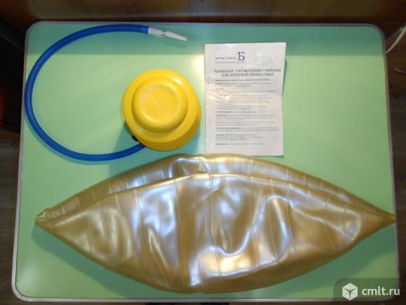 Мяч для лечебной гимнастики с насосом. Фото 1.