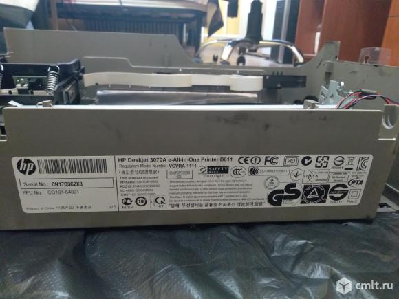 Запчасти от принтера HP Deskjet 3070A. Фото 9.