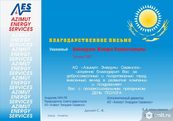 Дизайн и печать визиток, бланков, презентаций, договоров, ксерокопирование. Фото 12.