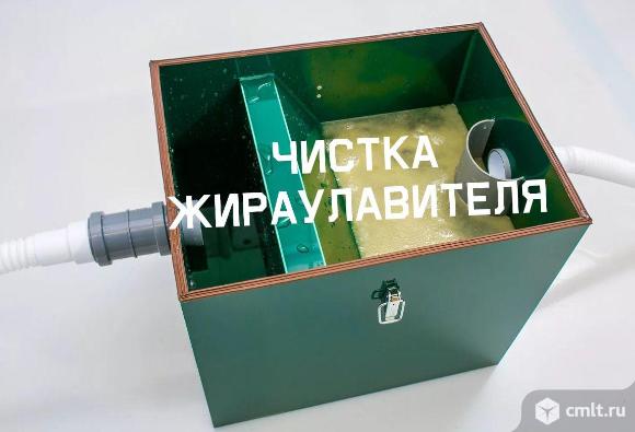 Прочистка канализации чистка засора гидродинамика. Фото 5.