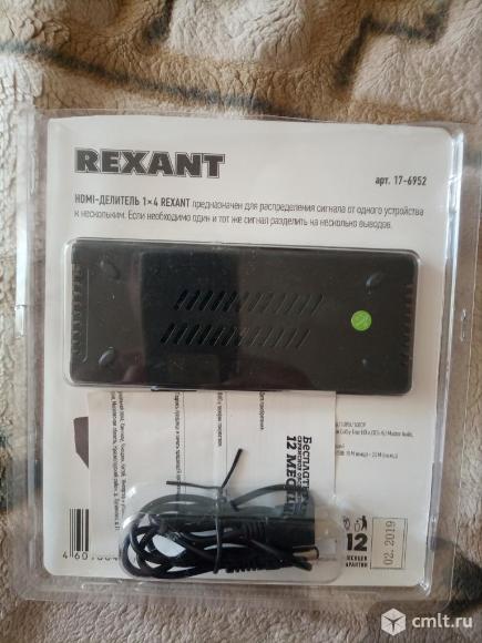 Электроника. Фото 2.