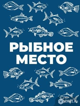 Продавец. Фото 1.