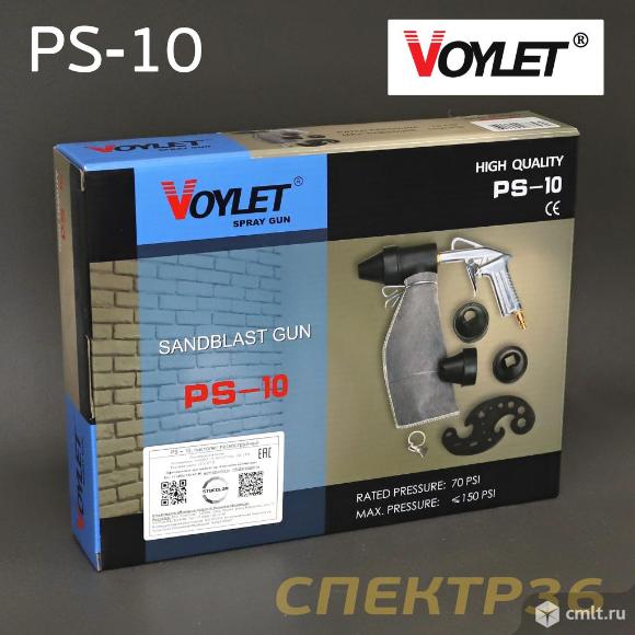 Пистолет PS-10 пескоструйный с рециркуляции песка. Фото 4.