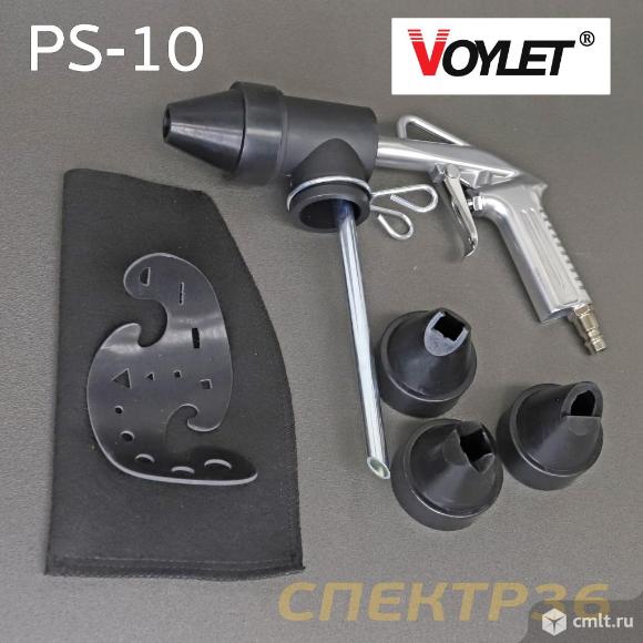 Пистолет PS-10 пескоструйный с рециркуляции песка. Фото 1.