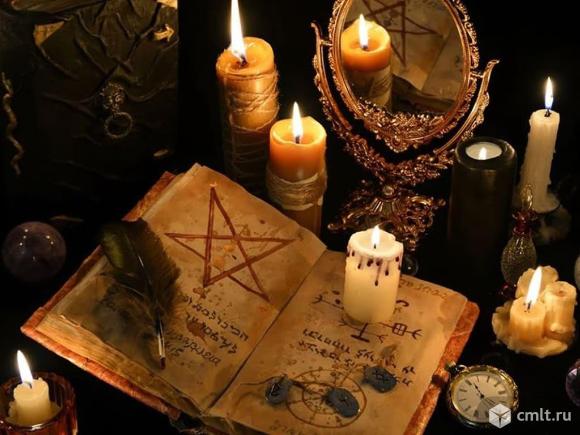 Приворот, магическая помощь. Фото 4.