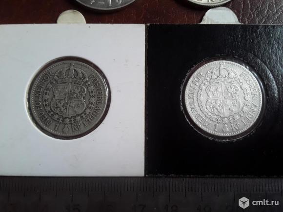 Монеты Серебро 1892 - 2005г.. Фото 12.