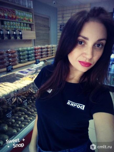 Продавец воронеж объявления. Требуется продавец объявление. Продавец воронеж объявления. Продавец воронеж объявления. Объявление требуется продавец образец.