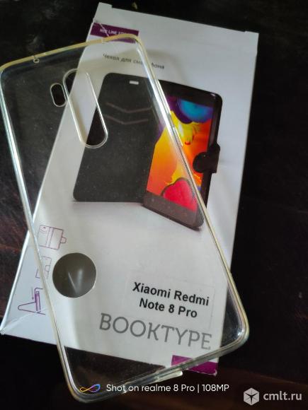 Чехол для Xiaomi Redmi Not 8pro, силиконовый. Фото 1.
