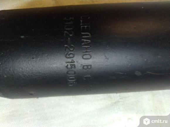 Газ амортизатор задний. Фото 2.