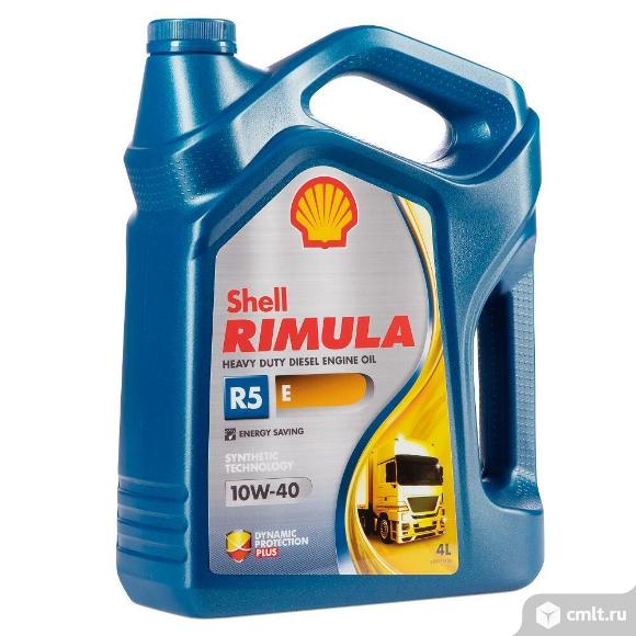 Куплю моторное масло Shell Rimula R5 E 10W-40 полусинтетика (для дизельных двигателей!) - звоните/пишите/предлагайте в любое время!!!!! Главное Цена и Качество (происхождение не интересует!!!!!)