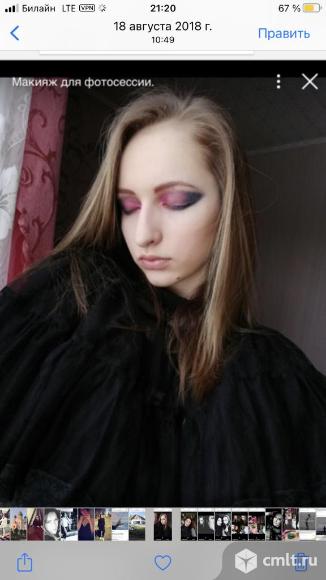 Макияж.Ищу моделей для макияжа. Фото 2.