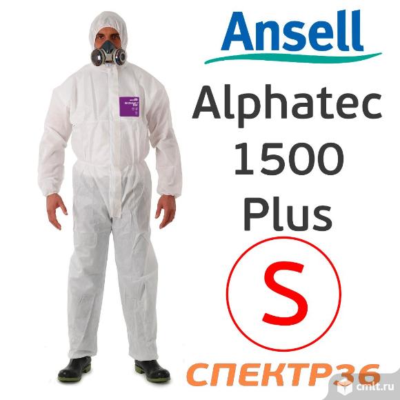 Комбинезон защитный (р. S) Ansell Alphatec 1500 Plus. Фото 1.