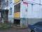 Продается 2-комн. квартира 51.5 кв.м.. Фото 1.