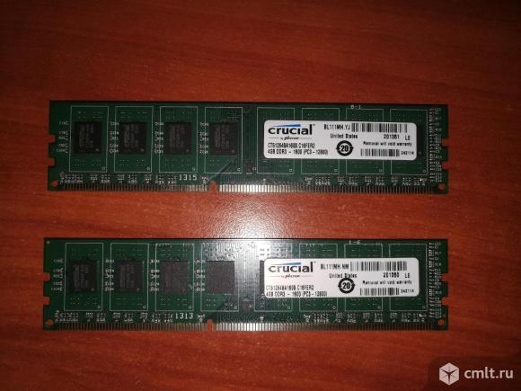 DDR3 Crucial 1600Mhz 16Gb. Фото 1.
