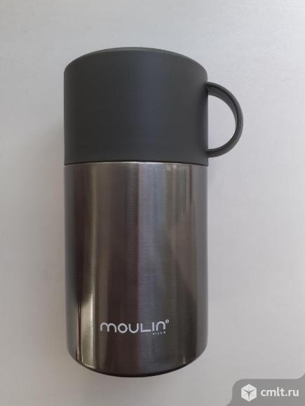 Moulin Villa  Термос для еды Luna 0,55 л. Фото 1.