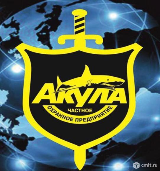 Охранник КПП. Фото 1.