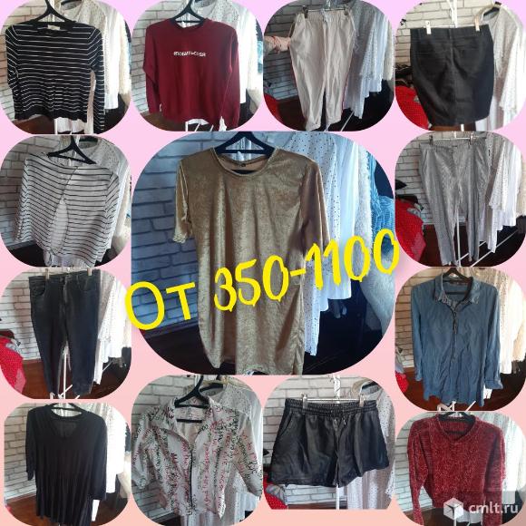 Продам вещи в ассортименте. Фото 1.