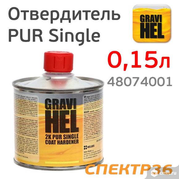 Отвердитель Gravihel Single 0.15л для эмали 420/421/430. Фото 1.