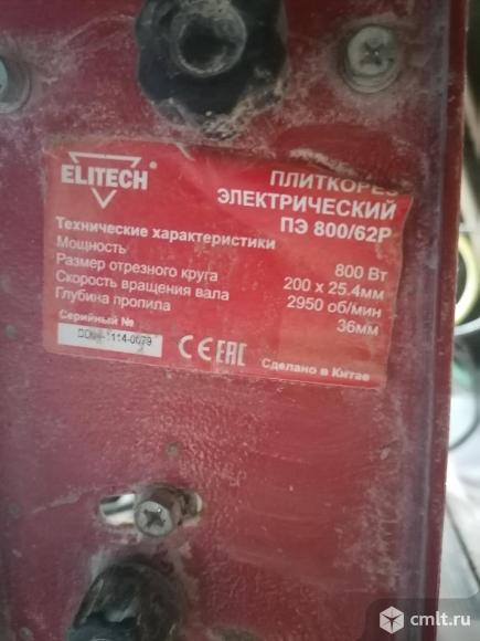 Плиткорез Elitech 800/62р электрический водяной бу. Фото 6.