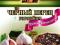 Специи, приправы оптом и в розницу. Компания «Паритет», ул. Дорожная, 24а. Фото 4.
