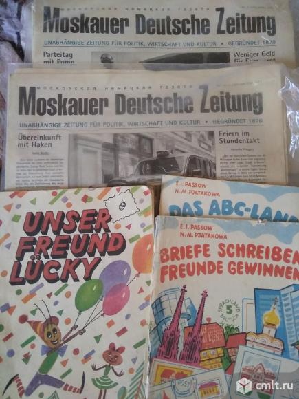 Книги на немецком и английском языке, уч. пособия. Фото 4.