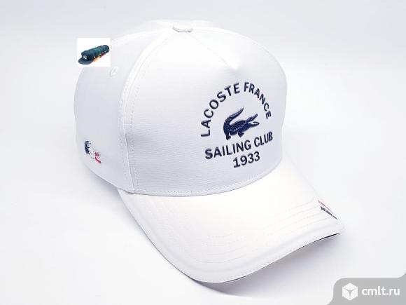 Lacoste yachting online