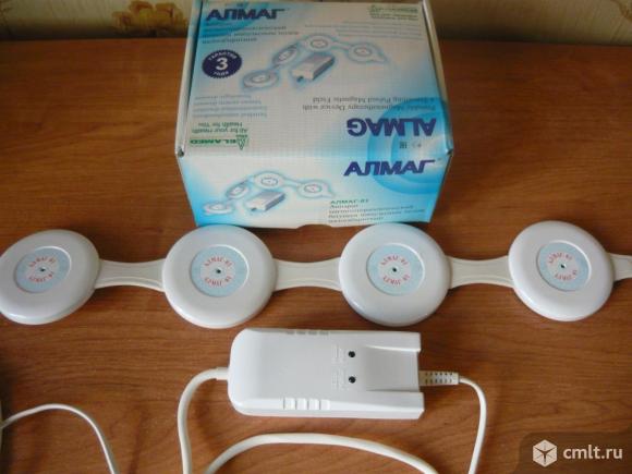 Алмаг-01. Фото 1.