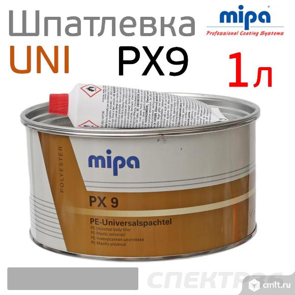 Шпатлевка Mipa PX9 Universal 1л легкая Filling putty универсальня полиэфирная авторемонтная. Фото 1.