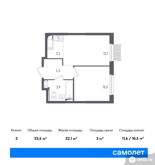 2-комнатная квартира 33,5 кв.м. Фото 1.