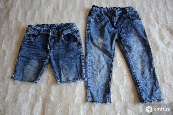 Шорты, бриджи 3-6 лет. Фото 1.