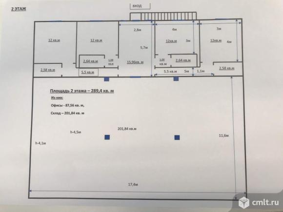 Аренда склада 595.65 м2. Фото 7.