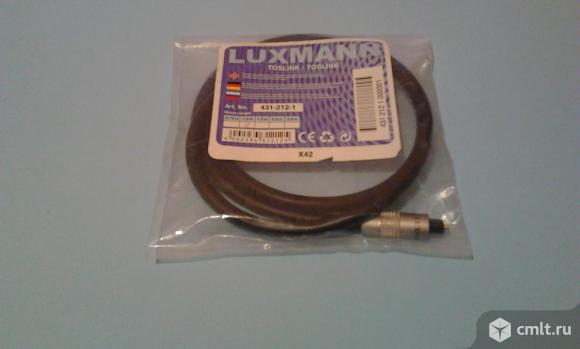 Кабели Luxmann - RCA, Toslink, Coaxial. Фото 5.