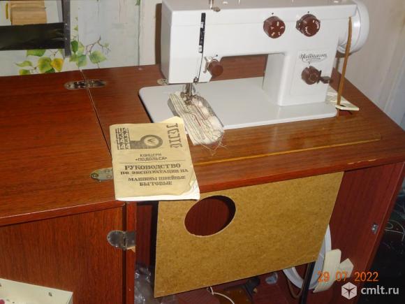 Швейная машина Чайка 143. Фото 1.