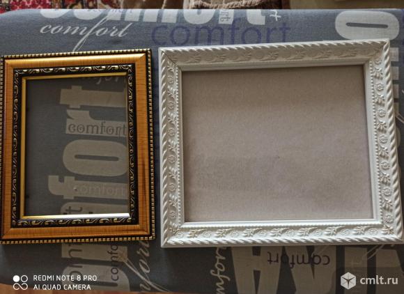 Рамы 26*22,5 см, 22*18 см. Фото 1.