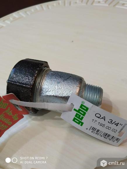 Шаровые краны Valtec ду 15-32. Фото 7.