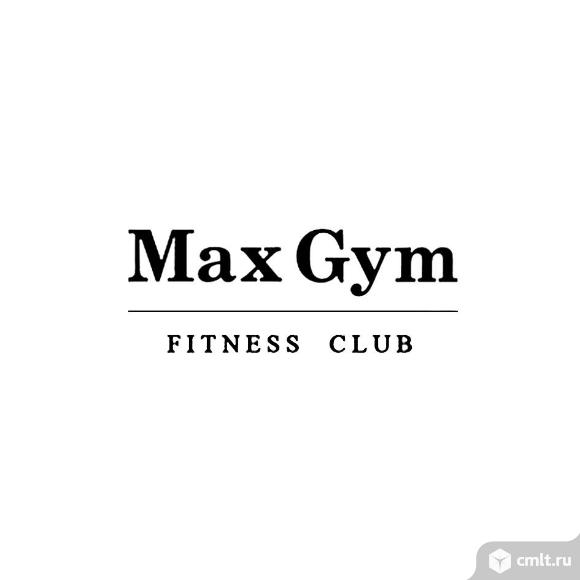 Блок персональных из 10 тренировок с тренером в фитнес клубе max gym. Фото 1.