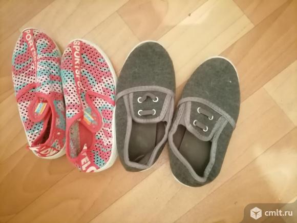 Кроссовки. Фото 1.