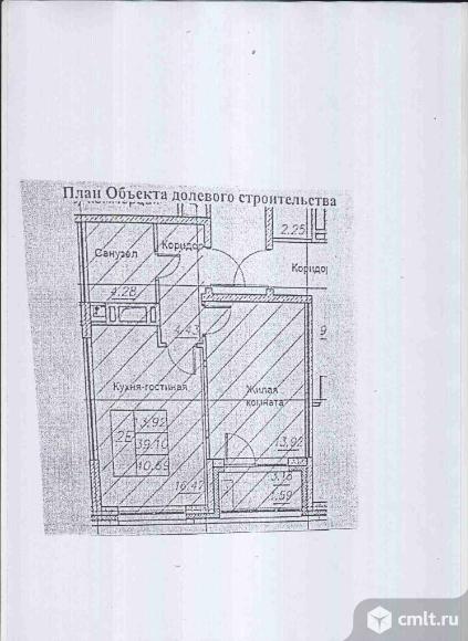 2-комнатная квартира 43 кв.м. Фото 1.
