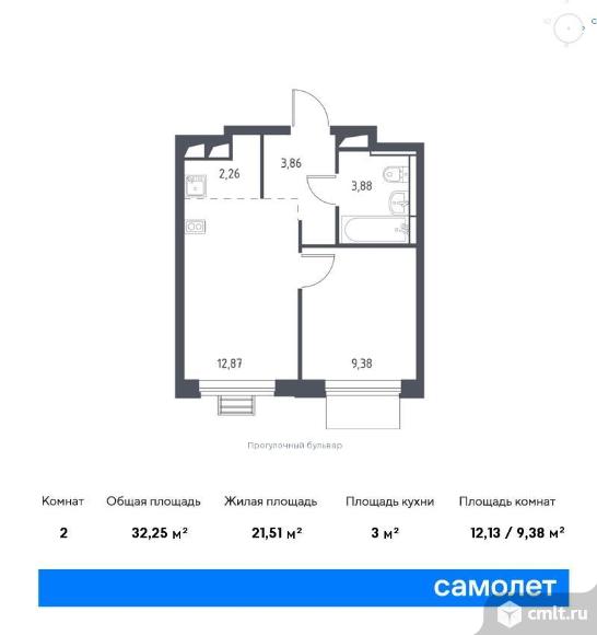 1-комнатная квартира 32,25 кв.м. Фото 1.