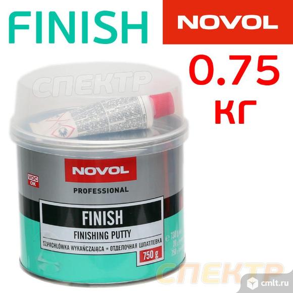 Шпатлевка финишная NOVOL FINISH (0,75кг). Фото 1.