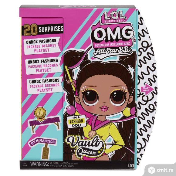 Кукла L.O.L. Surprise! OMG Sports Doll Gymnastics 577515EUC. Фото 1.