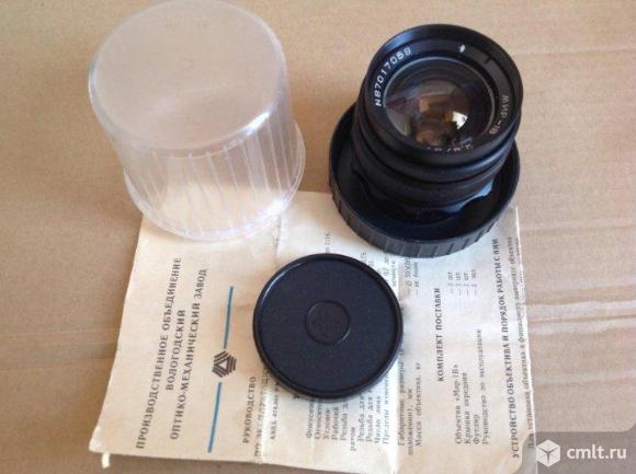 Для объектива Мир 1 футляр. Фото 1.