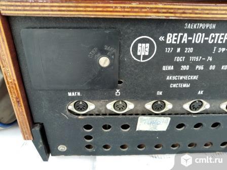 Музыкальный комплекс Вега 109. Фото 9.