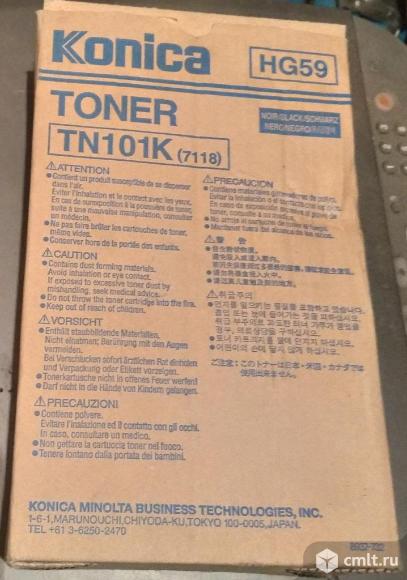 Тонер. Фото 2.